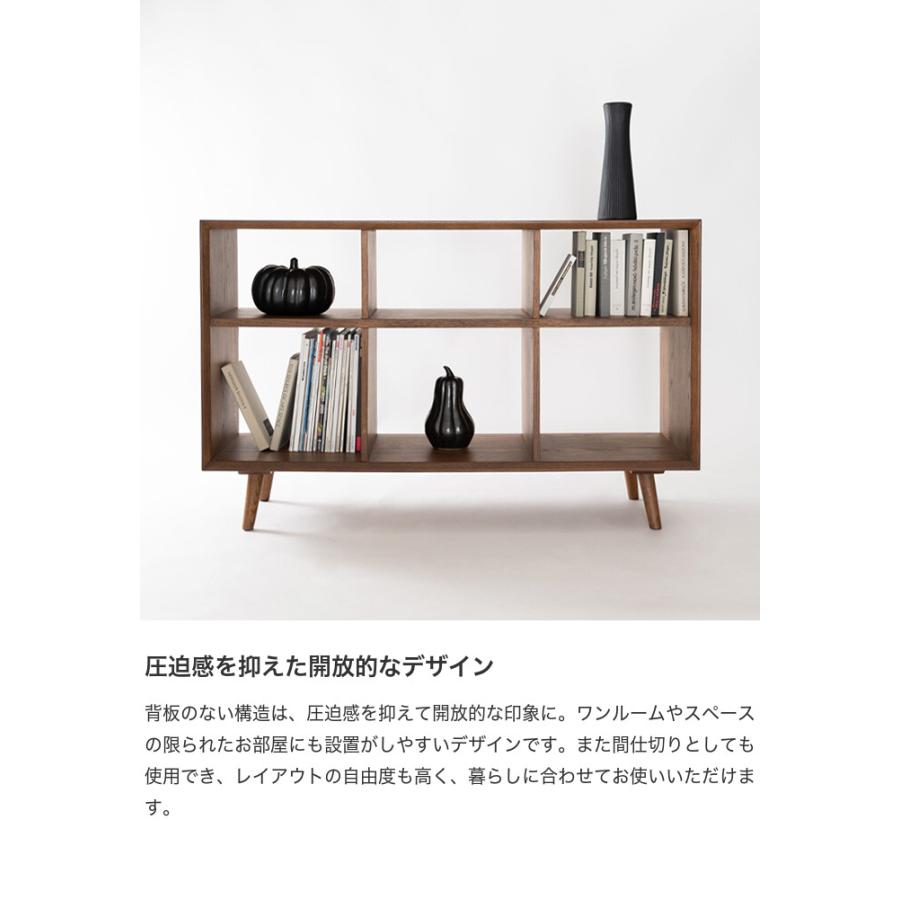 シェルフ ラック 収納 本棚 ディスプレイラック 棚 オープンシェルフ