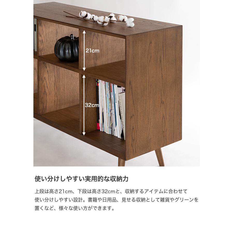 シェルフ ラック 収納 本棚 ディスプレイラック 棚 オープンシェルフ