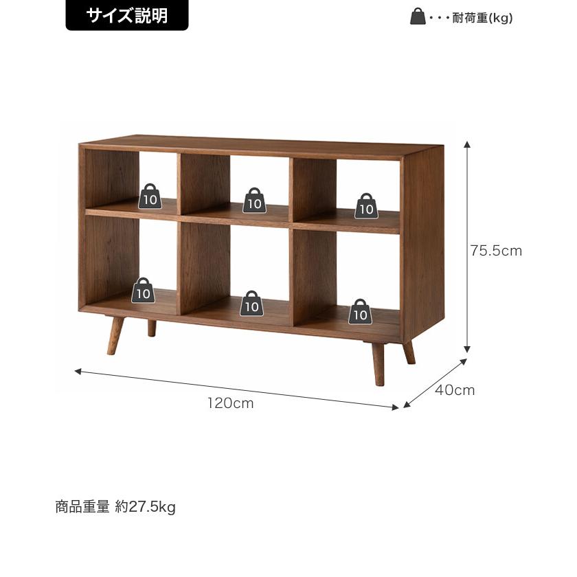 シェルフ ラック 収納 本棚 ディスプレイラック 棚 オープンシェルフ
