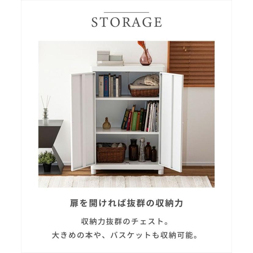 チェスト キャビネット 本棚 サイドボード リビングボード 棚 リビング