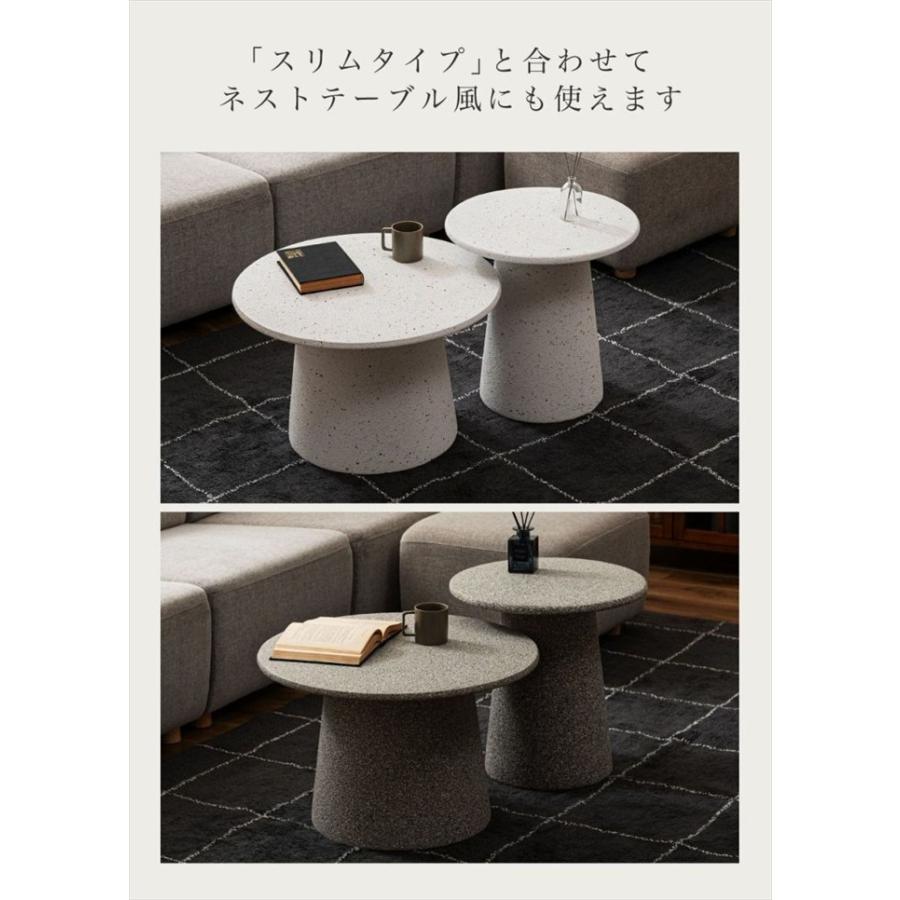 センターテーブル ラウンドテーブル サイドテーブル ローテーブル