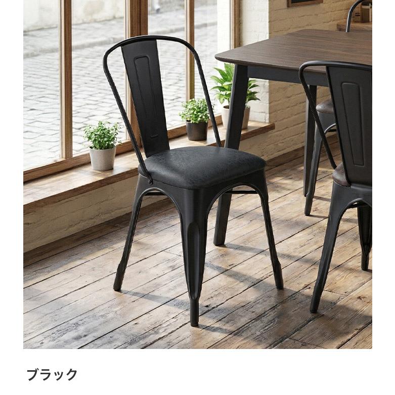 ダイニングチェア 椅子 レザー スチール 肘なし アームレス かっこいい リビング ダイニング 玄関 エントランス カフェ 幅44 高級感_8