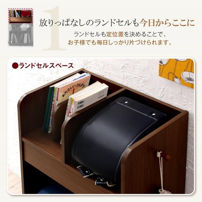 ラック 本棚 収納 棚 引き出し収納 絵本 漫画 ランドセル リビング リビング収納 子供部屋 玄関 教科書 ピアニカ 引き出し 収納 ワゴン A4サイズ 書棚 幅60_3