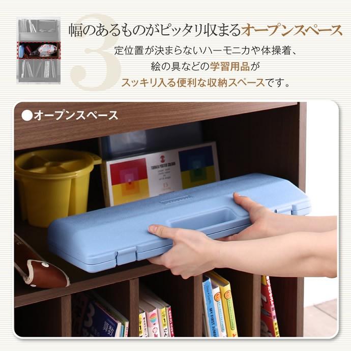 ラック 本棚 収納 棚 引き出し収納 絵本 漫画 ランドセル リビング リビング収納 子供部屋 玄関 教科書 ピアニカ 引き出し 収納 ワゴン A4サイズ 書棚 幅60_5