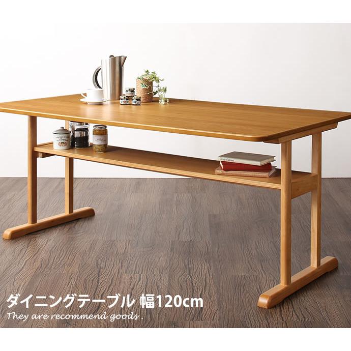 ダイニング ダイニングテーブル テーブル リビング リビングテーブル 高さ64 勉強机 おしゃれ家具 食卓 幅1 学習机 デスク パソコンデスク シンプル 北欧 G インテリアショップ イーナ 通販 Yahoo ショッピング
