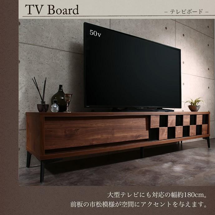 テレビ台 コーナー 三角 テレビボード Tv台 ラック コーナーボード おしゃれ家具 棚 北欧 レトロ おしゃれ ローボード リビング収納 幅175 リビングボード G1005358 インテリアショップ イーナ 通販 Yahoo ショッピング