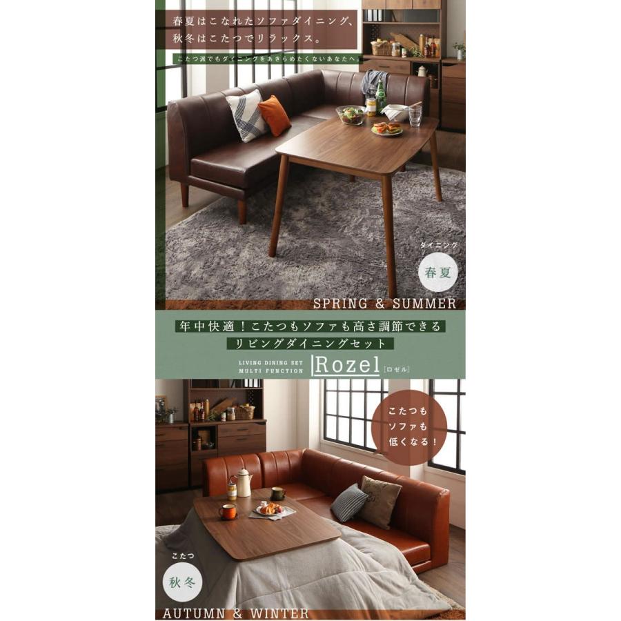 こたつ テーブル 単品 おしゃれ 長方形 105 75cm コタツ 炬燵 こたつテーブル こたつ布団 おしゃれ リビングこたつ ダイニングこたつ モダン 北欧 G インテリアショップ イーナ 通販 Yahoo ショッピング