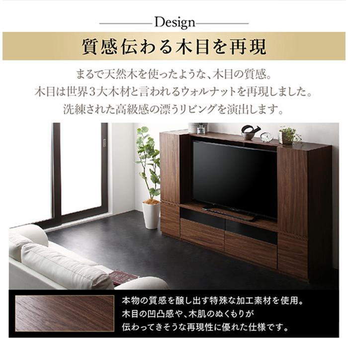 テレビ台 テレビボード TVボード ミドルボード ハイボード 2点セット 大型テレビ対応 city sign シティサイン ミドルタイプ ハイタイプ 50型 50インチ 収納_14