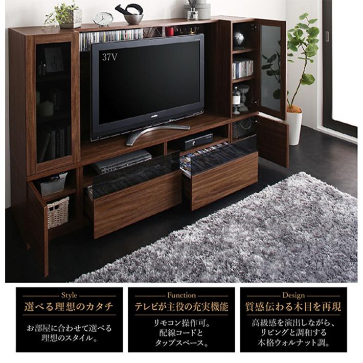 【お値下げしました！】50インチTV & テレビボードのセット テレビ台 テレビボード TVボード ミドルボード ハイボード 2点セット