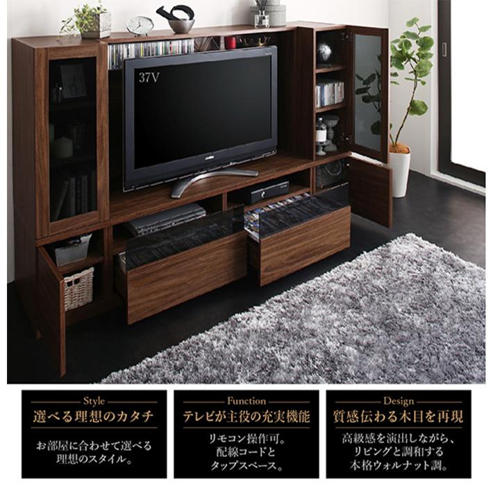 テレビ台 テレビボード TVボード ミドルボード ハイボード 2点セット 大型テレビ対応 city sign シティサイン ミドルタイプ ハイタイプ 50型 50インチ 収納｜eeena｜03