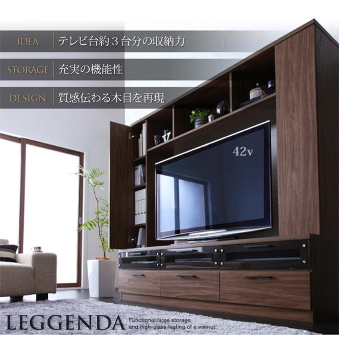 テレビ台 テレビボード TVボード ハイタイプ ハイボード 50型 50インチ 大型対応 薄型対応 leggenda レジェンダ 収納 大型テレビ おしゃれ 木製 幅169cm｜eeena｜03