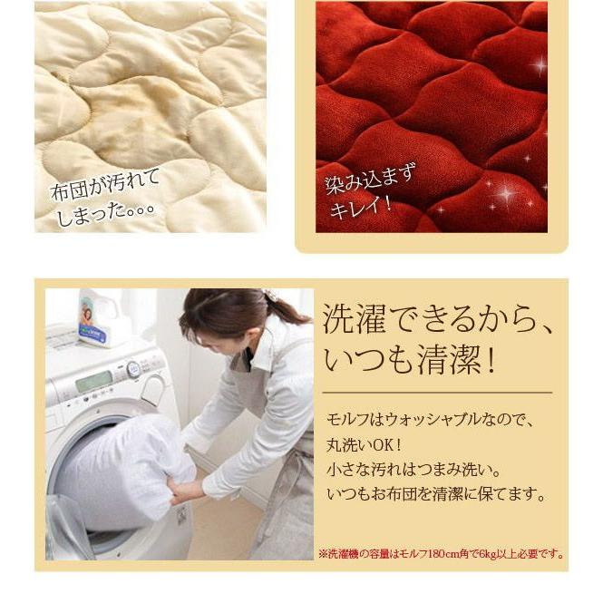 120×80 こたつ布団 こたつ 布団 フランネル 長方形 撥水 フランネル リバーシブル ウォッシャブル 丸洗い 洗濯可_4