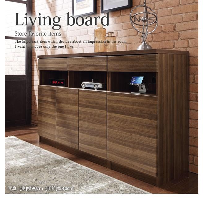 キャビネット 配線収納付き リビングキャビネット 幅40cm 木製 ファックス台 電話台 プリンター台 チェスト リビング収納 背面収納 おしゃれ 北欧 G インテリアショップ イーナ 通販 Yahoo ショッピング
