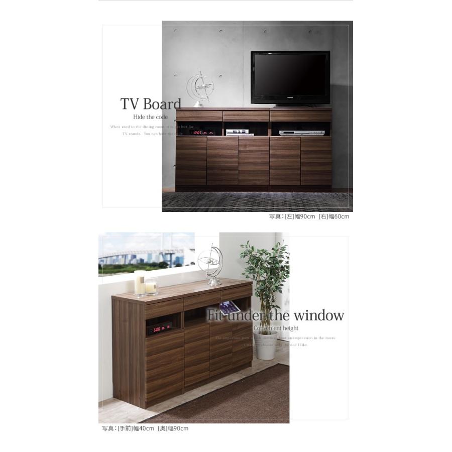キャビネット 配線収納付き リビングキャビネット 幅40cm 木製 ファックス台 電話台 プリンター台 チェスト リビング収納 背面収納 おしゃれ 北欧 G インテリアショップ イーナ 通販 Yahoo ショッピング