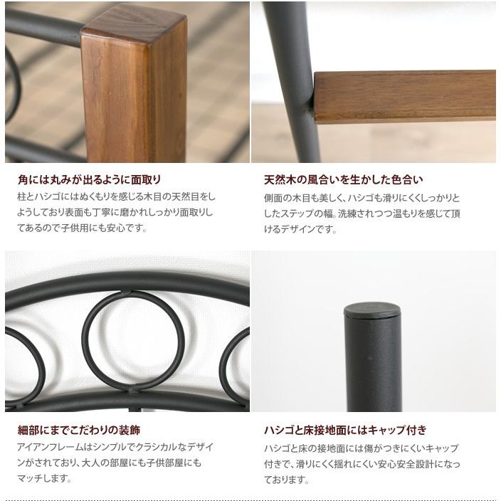 フレームのみ 高さ調整 ロフトベッド シングル ロフトベット ロータイプ ハイタイプ ハイタイプ パイプベッド シングルベッド 【ハシゴ】 ベッド パイプ