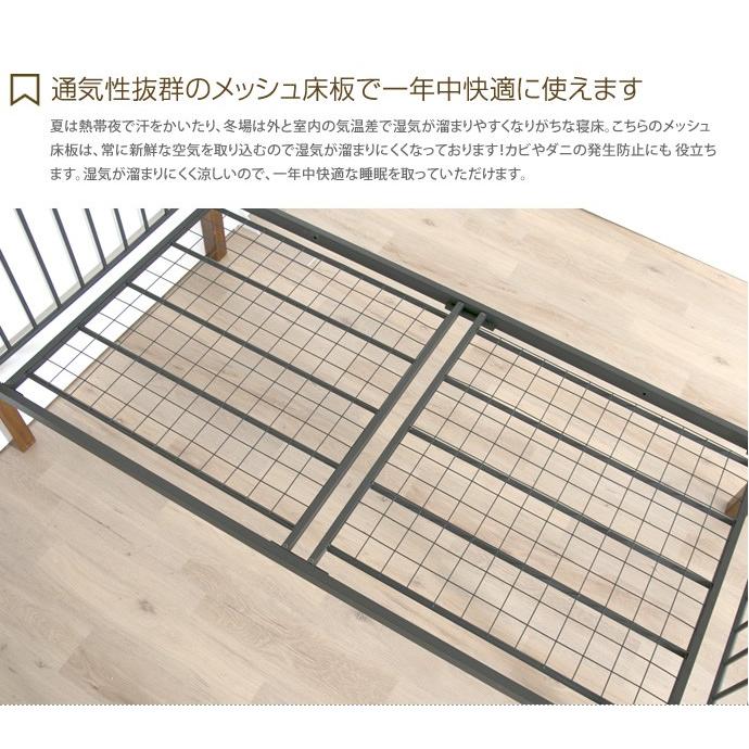 フレームのみ 高さ調整 ロフトベッド シングル ロフトベット ロータイプ ハイタイプ ハイタイプ パイプベッド シングルベッド 【ハシゴ】 ベッド パイプ