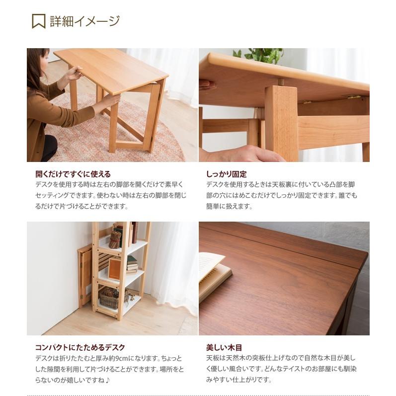 パソコンデスク 幅70×奥行45×高さ74cm 木製 引出し付きパソコンテーブル デスク パソコンデスク 幅70 奥行45 高さ70 机 テーブル 学習机 勉強机