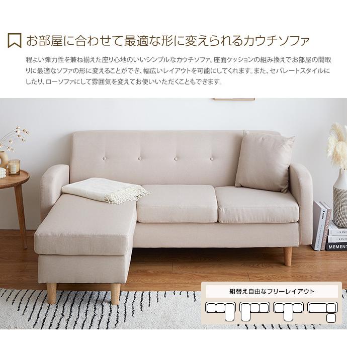 ソファ ソファー 三人掛けソファー 3人掛けソファ 3人掛けソファー 3人