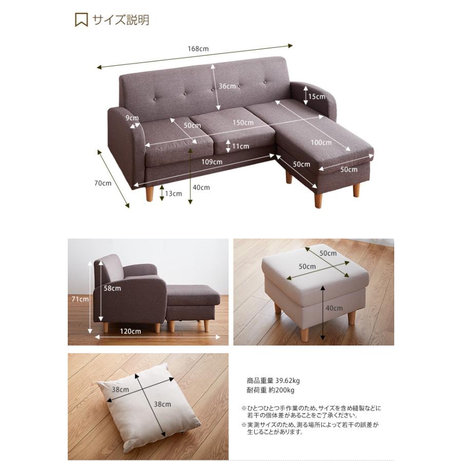 ソファ ソファー 三人掛けソファー 3人掛けソファ 3人掛けソファー 3人