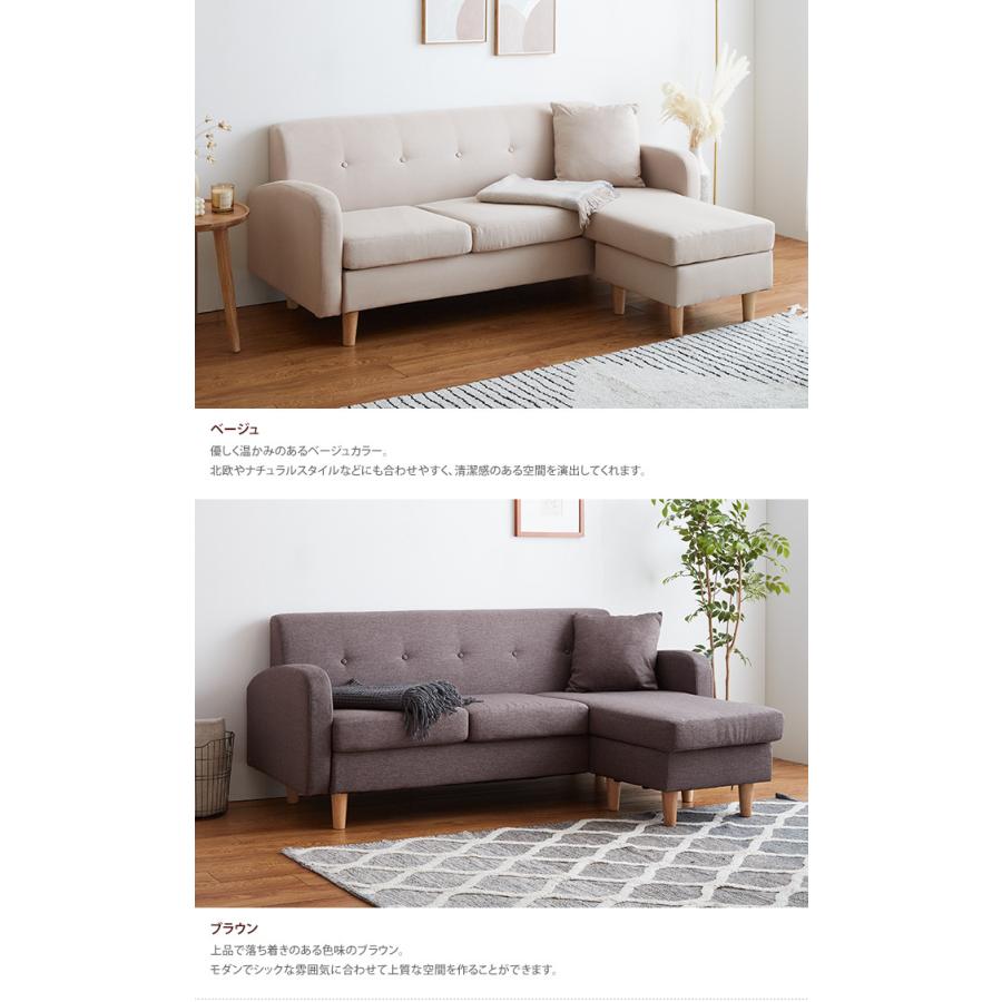 3人掛けソファー Movista 紹介します！