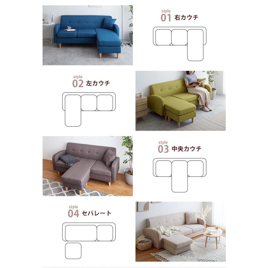 ソファ ソファー 三人掛けソファー 3人掛けソファ 3人掛けソファー 3人