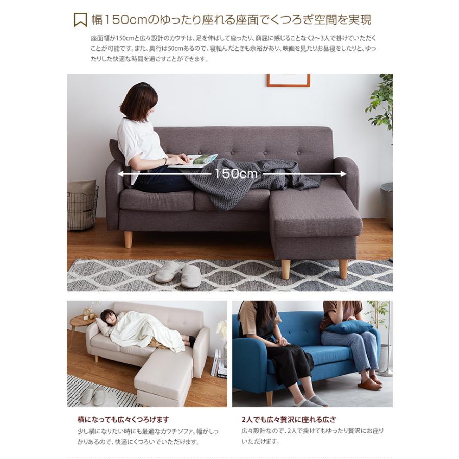 ソファ ソファー 三人掛けソファー 3人掛けソファ 3人掛け