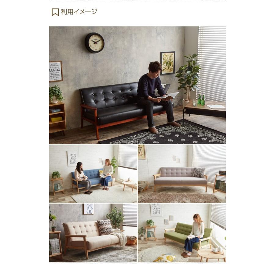ソファ ソファー ソファーベッド 3人掛けソファ 3人掛ソファー 3人掛け