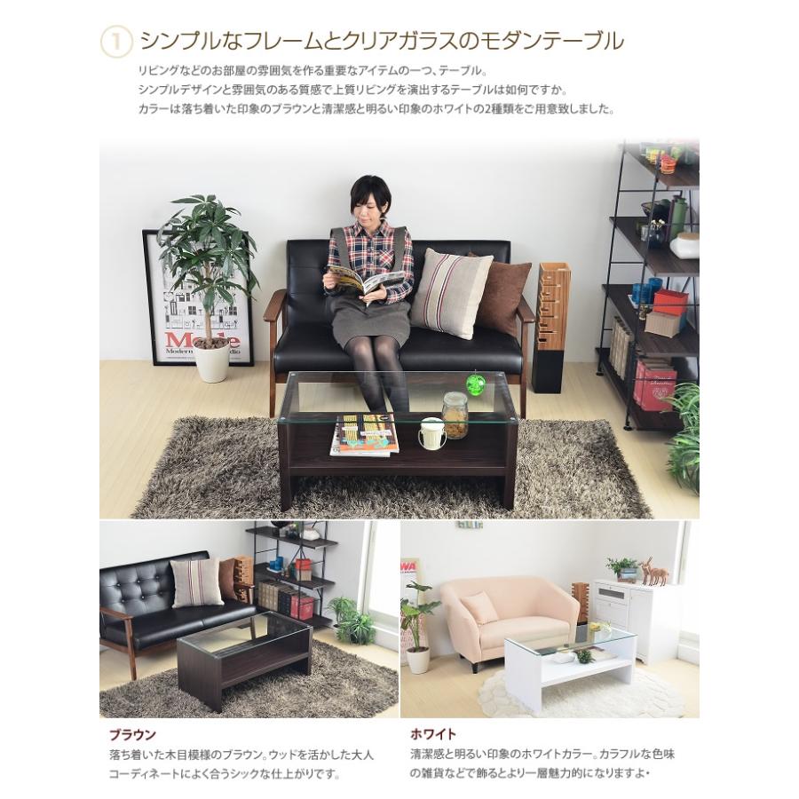 テーブル ガラステーブル ローテーブル おしゃれ 北欧 センターテーブル モダン アンティーク 収納 ロータイプ リビング ラック おしゃれ家具 レトロ テーブル ガラステーブル ローテーブル おしゃれ 北欧 センター