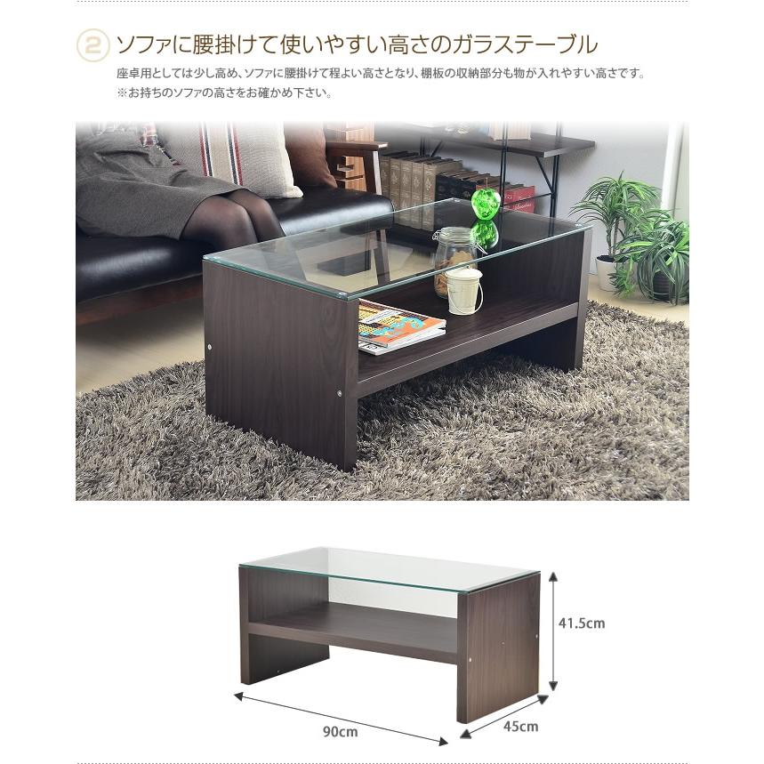 テーブル ガラステーブル ローテーブル おしゃれ 北欧 センターテーブル モダン アンティーク 収納 ロータイプ リビング ラック おしゃれ家具 レトロ テーブル ガラステーブル ローテーブル おしゃれ 北欧 センター