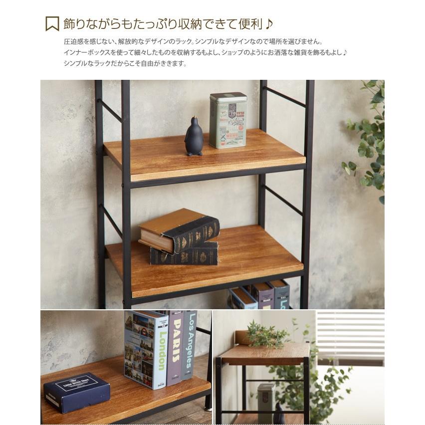 シェルフ ラック 4段 キャビネット 本棚 オシャレ 食器棚 リビング 収納 スリム 収納棚 棚 カップボード カウンター下収納 オープンラック キッチンボード G インテリアショップ イーナ 通販 Yahoo ショッピング