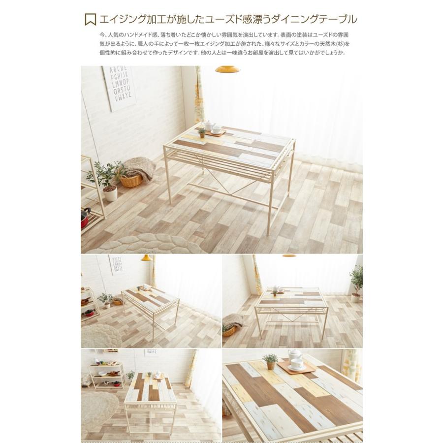 クーポンで最大3000円オフ 4 29限定 テーブル ダイニング ダイニングテーブル リビング リビングテーブル シンプル ナチュラル モダン かわいい G インテリアショップ イーナ 通販 Yahoo ショッピング