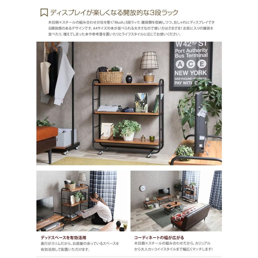 超人気の クーポン配布 3 27 3 28 ラック シェルフ キャビネット 本棚 オシャレ 食器棚 キッチン 収納 モダン ロータイプ スリム リビング カウンター下収納 新 年最新海外 Mtkbrasil Com Br