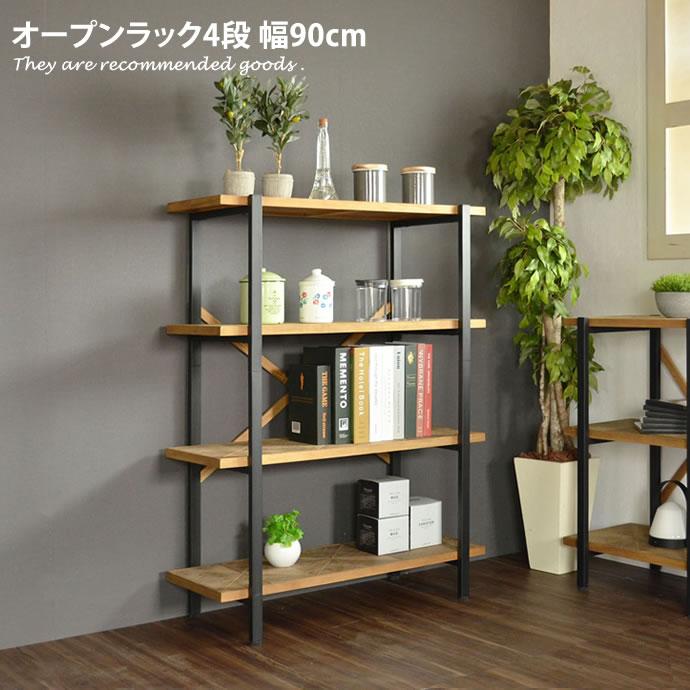 ラック オープンラック シェルフ 4段 本棚 壁面 収納 棚 北欧 おしゃれ  