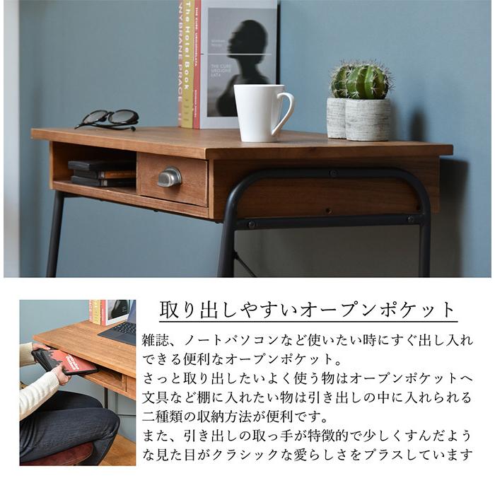 パソコンデスク デスク PCデスク 引き出し オープンポケット 天然木 桐
