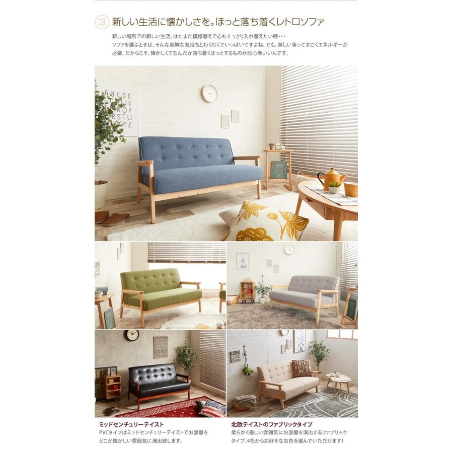【イーナ】2人掛けソファーお売りします！ ソファ ソファー 2人掛けソファ 2人掛けソファー 2人掛け 2P 二人掛け