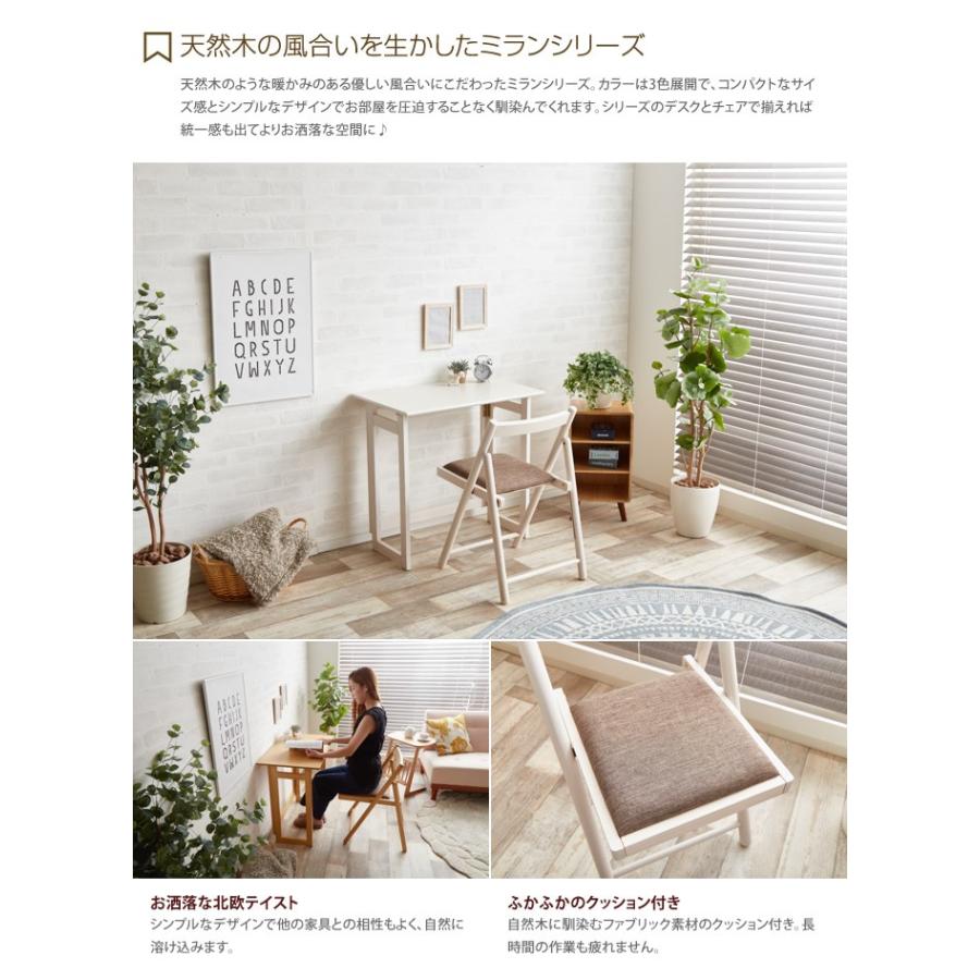 折りたたみデスク デスクセット 2点セット デスク&チェア シンプル