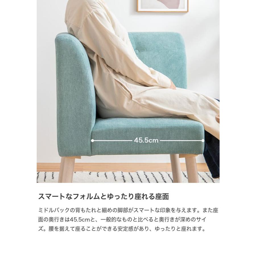 よっしーダイニングL字型椅子【送料込】 よっしーダイニングL字型椅子【送料込】 楽天市場】L字（イス