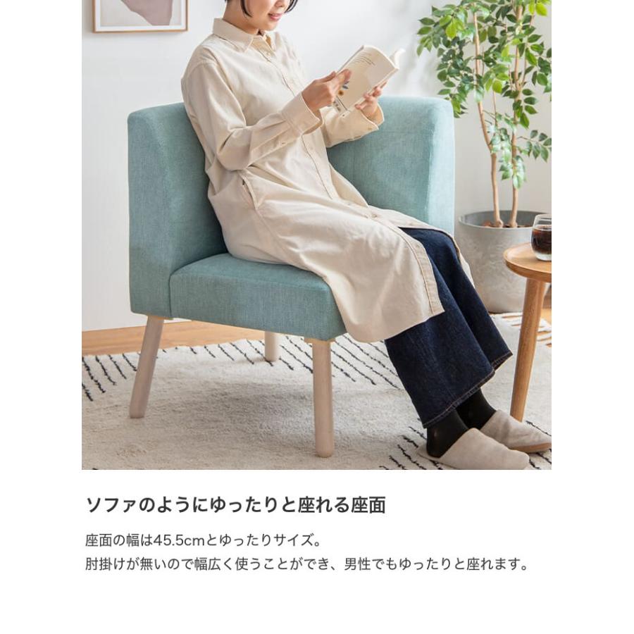 【引取は大幅値引き】 1人掛けソファー ダイニングチェアとしても利用可能 引取は大幅値引き】 1人掛けソファー ダイニングチェアとしても