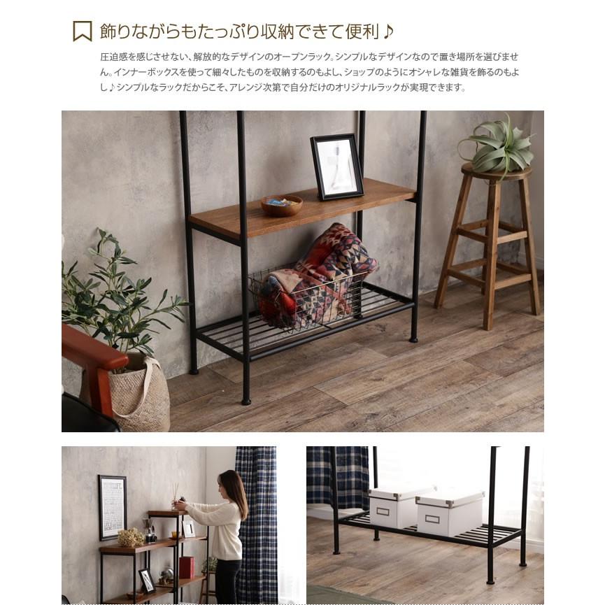 ラック シェルフ キャビネット 棚 本棚 オシャレ 食器棚 リビング 収納 スリム 収納棚 カップボード カウンター下収納 オープンラック キッチンボード G インテリアショップ イーナ 通販 Yahoo ショッピング