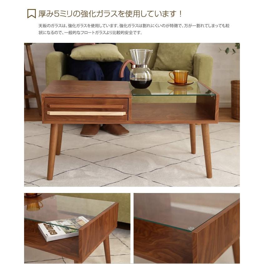 センターテーブル テーブル ローテーブル ガラステーブル 引出付き