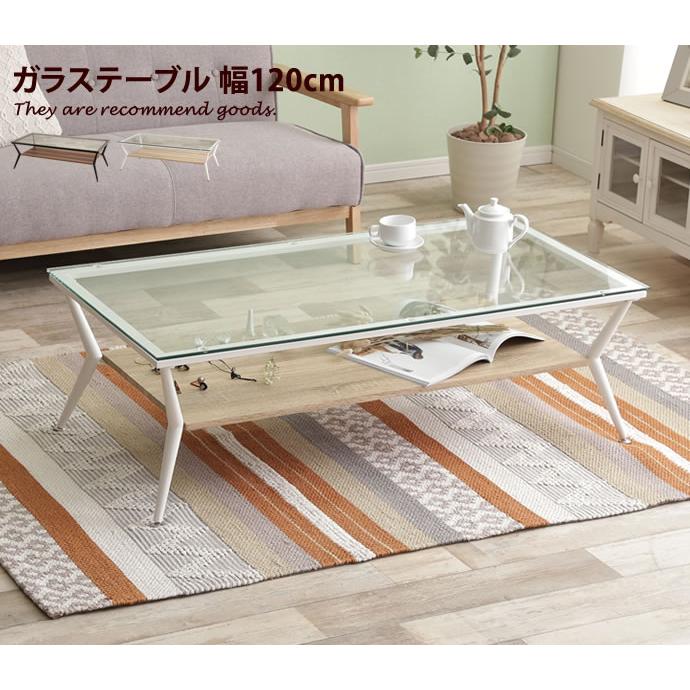 テーブル センターテーブル ガラス ガラステーブル センターテーブル ローテーブル 強化ガラス おしゃれ おしゃれ家具 収納棚 棚 リビングテーブル 幅1 G113 インテリアショップ イーナ 通販 Yahoo ショッピング