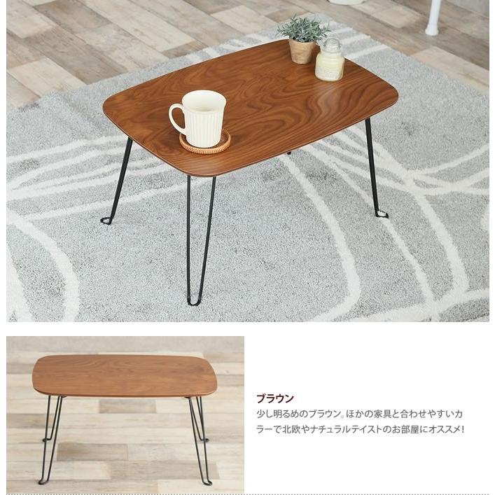 折りたたみ テーブル 折りたたみテーブル ローテーブル カフェテーブル ミニテーブル かわいい リビングテーブル おしゃれ コーヒーテーブル ちゃぶ台 北欧 G インテリアショップ イーナ 通販 Yahoo ショッピング
