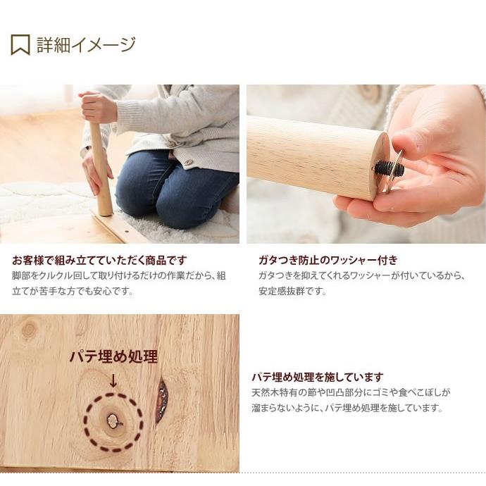 伸縮式 センターテーブル 幅120cm 幅70cm 伸縮 テーブル 木製 天然木 木目 ローテーブル コーヒーテーブル カフェテーブル 食卓テーブル リビングテーブル_11
