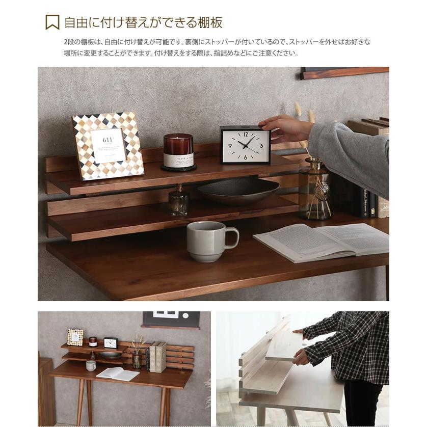 デスクセット デスク チェア 2点セット PC パソコンデスク 机 オフィス