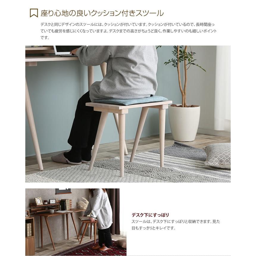 デスクセット デスク チェア 2点セット PC パソコンデスク 机 オフィス