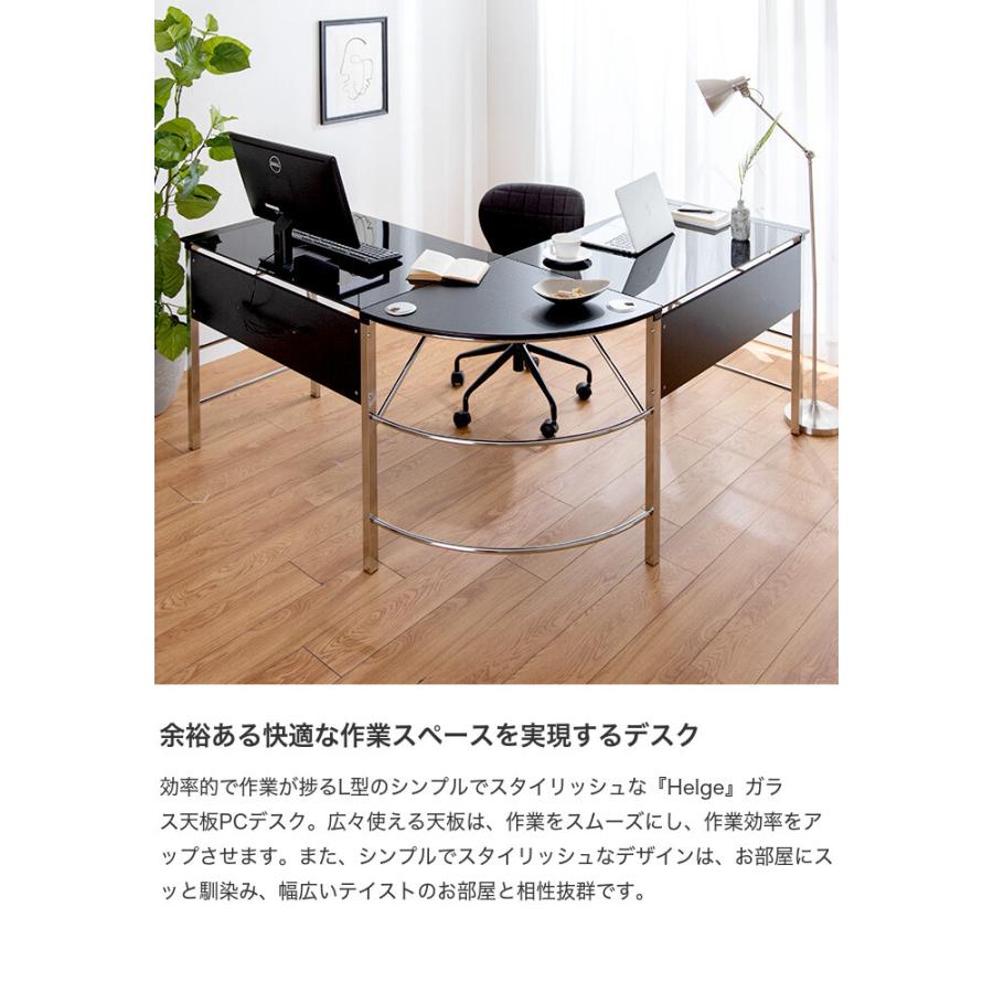 デスク パソコンデスク 机 オフィスデスク コーナーデスク L型デスク L