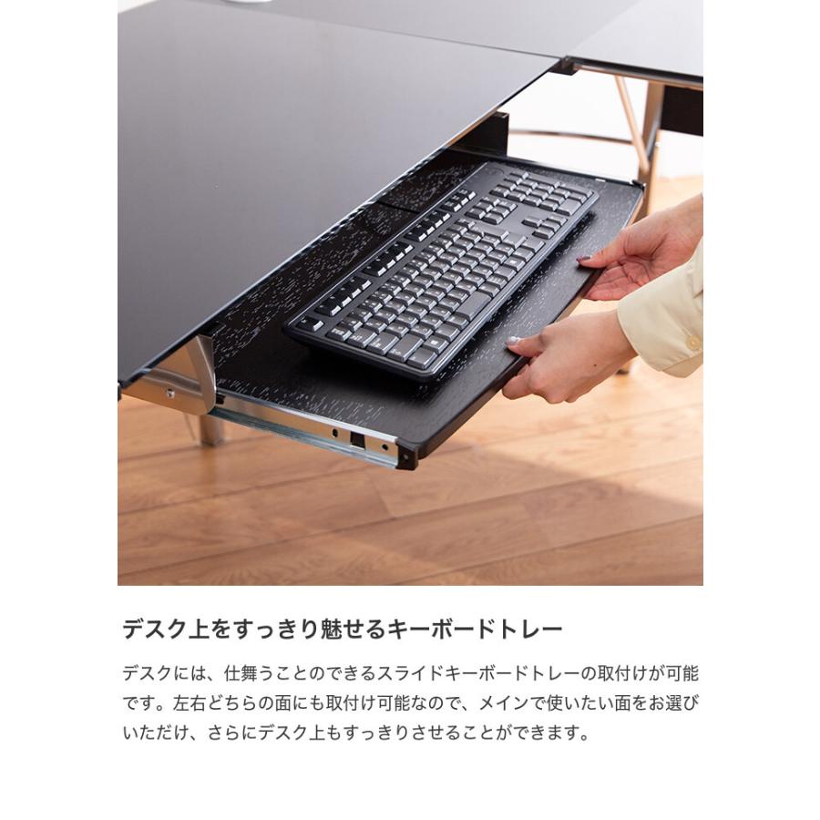 デスク パソコンデスク 机 オフィスデスク コーナーデスク L型デスク L