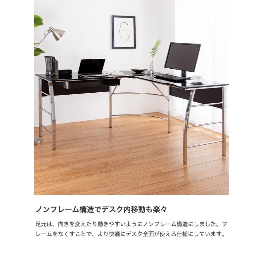 デスク パソコンデスク 机 オフィスデスク コーナーデスク L型デスク L