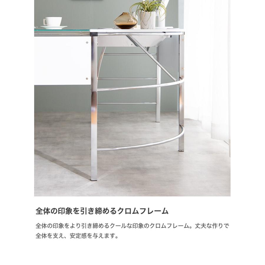 デスク パソコンデスク 机 オフィスデスク コーナーデスク L型デスク L