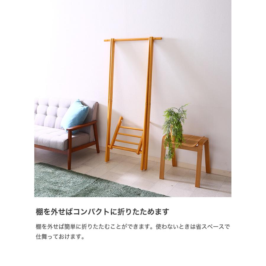 ハンガーラック 木製ハンガー コート掛け オープンラック 棚付き 洋服